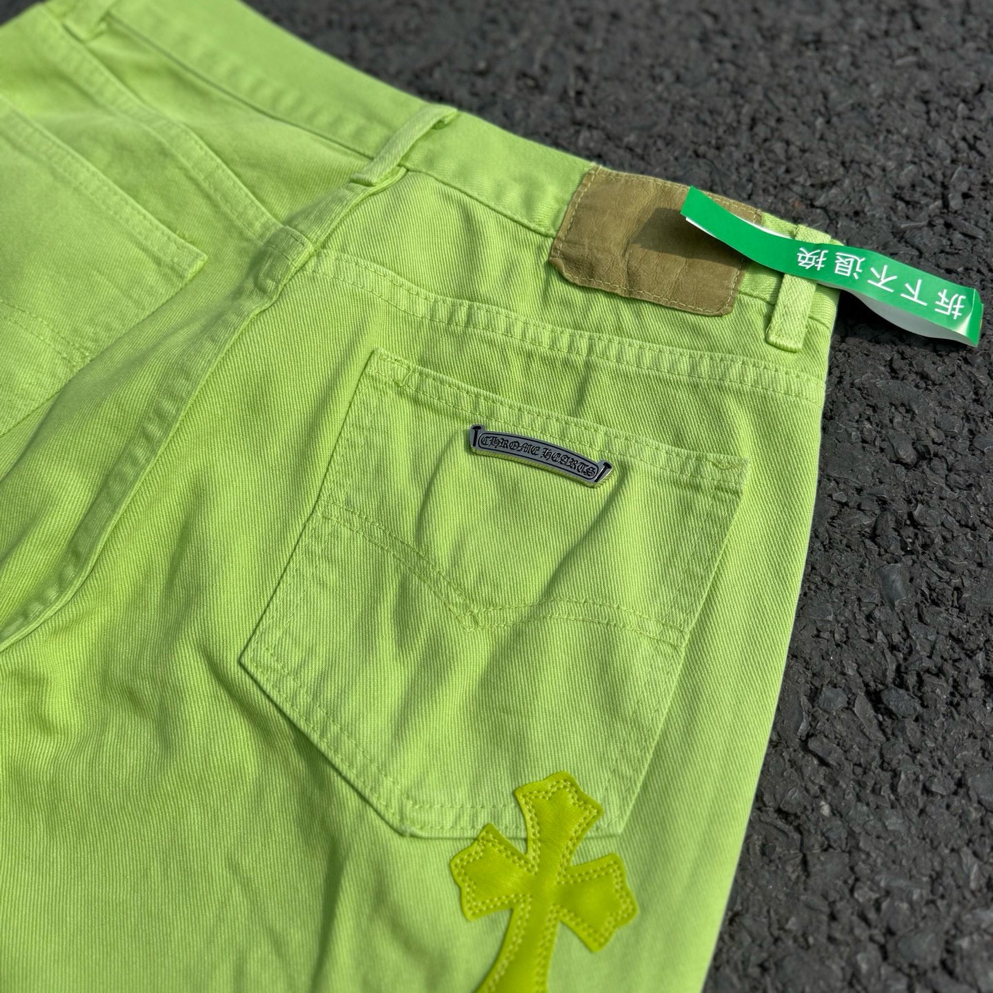 Chrome Hearts pants 8166