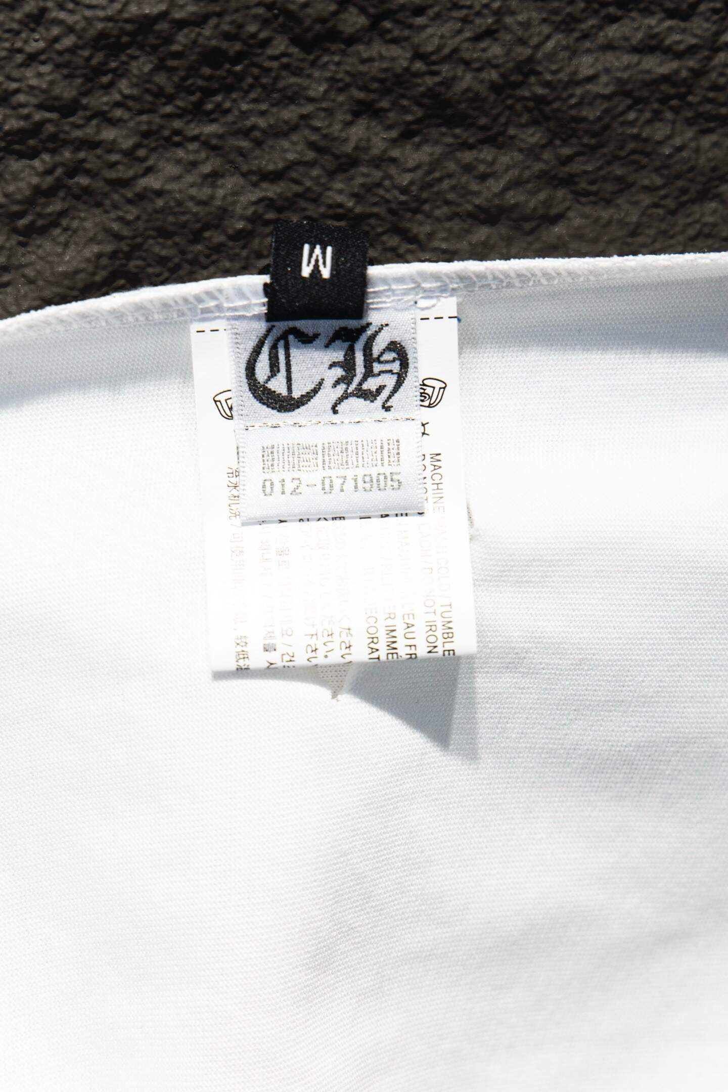 Chrome Hearts T-shirt 7260
