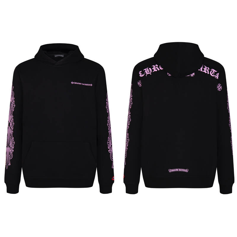 Hoodie-7025
