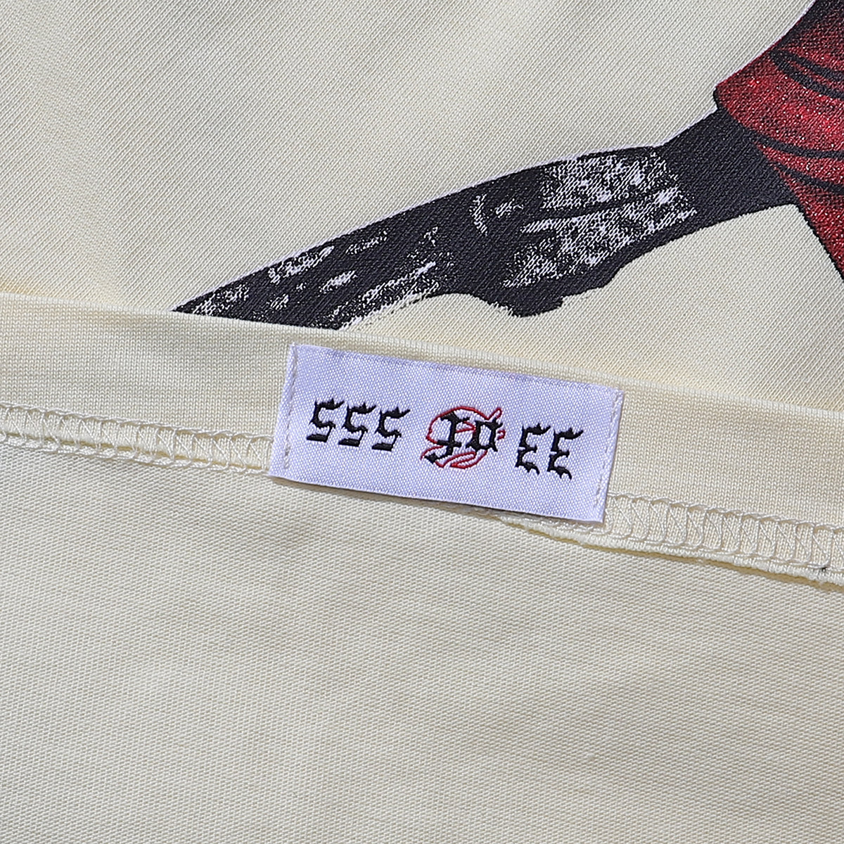 Godspeed T-shirt 7018